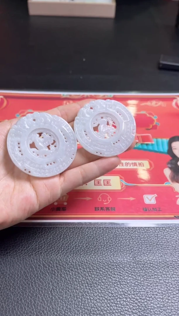 【闪购商品】翡翠颈饰未镶嵌K51多样性发一件/配绳子