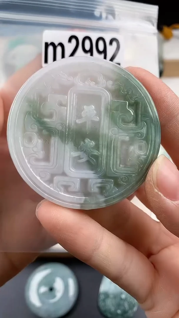 颈饰未镶嵌翡翠天然翡翠吊坠挂件