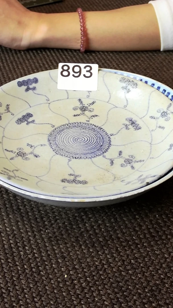 J****f看好在拍 不退不换 893