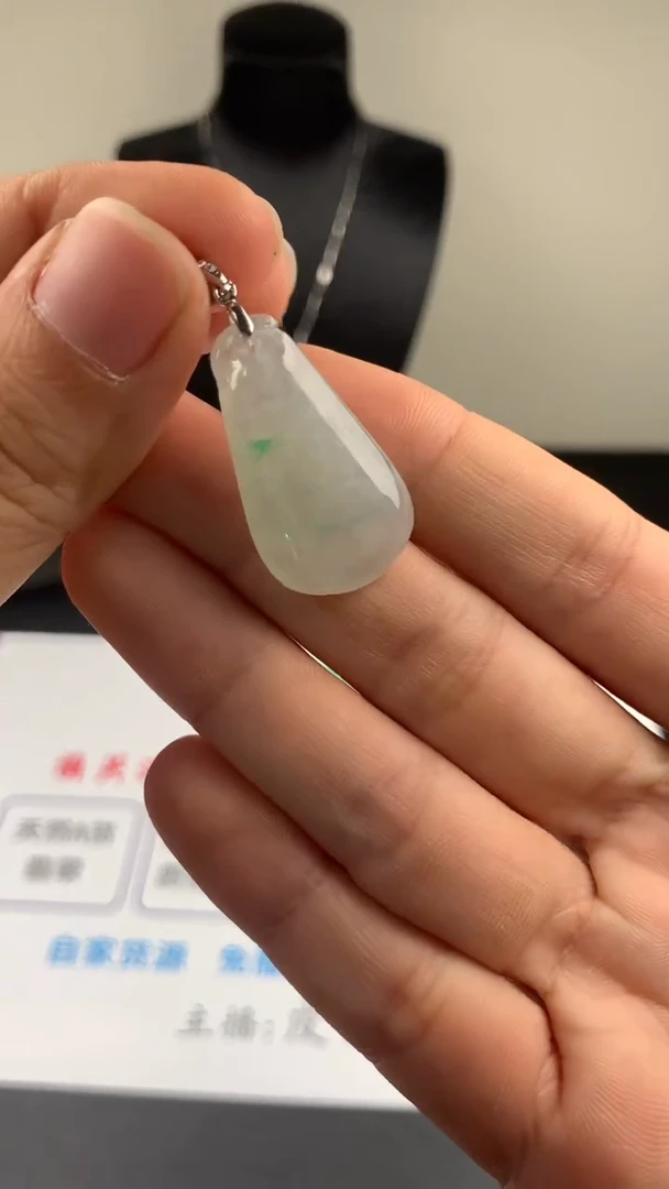 吊坠(不含链)未镶嵌翡翠天然缅甸A货翡翠 福瓜