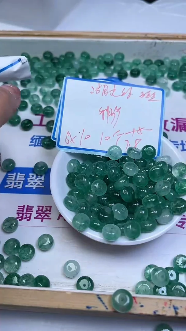未镶嵌散珠碧玺E585 湖水绿碧玺算盘6*10mm10颗7.8元