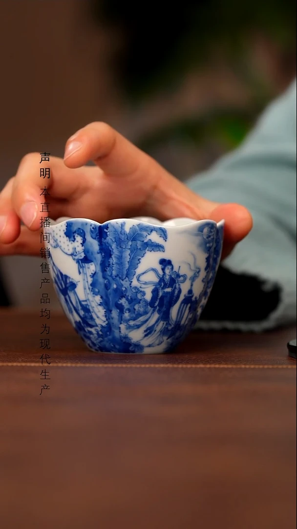 瓷景德镇斌芬陶瓷严选