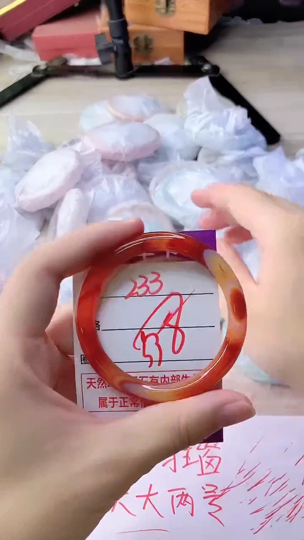 手镯玛瑙/玉髓未镶嵌233