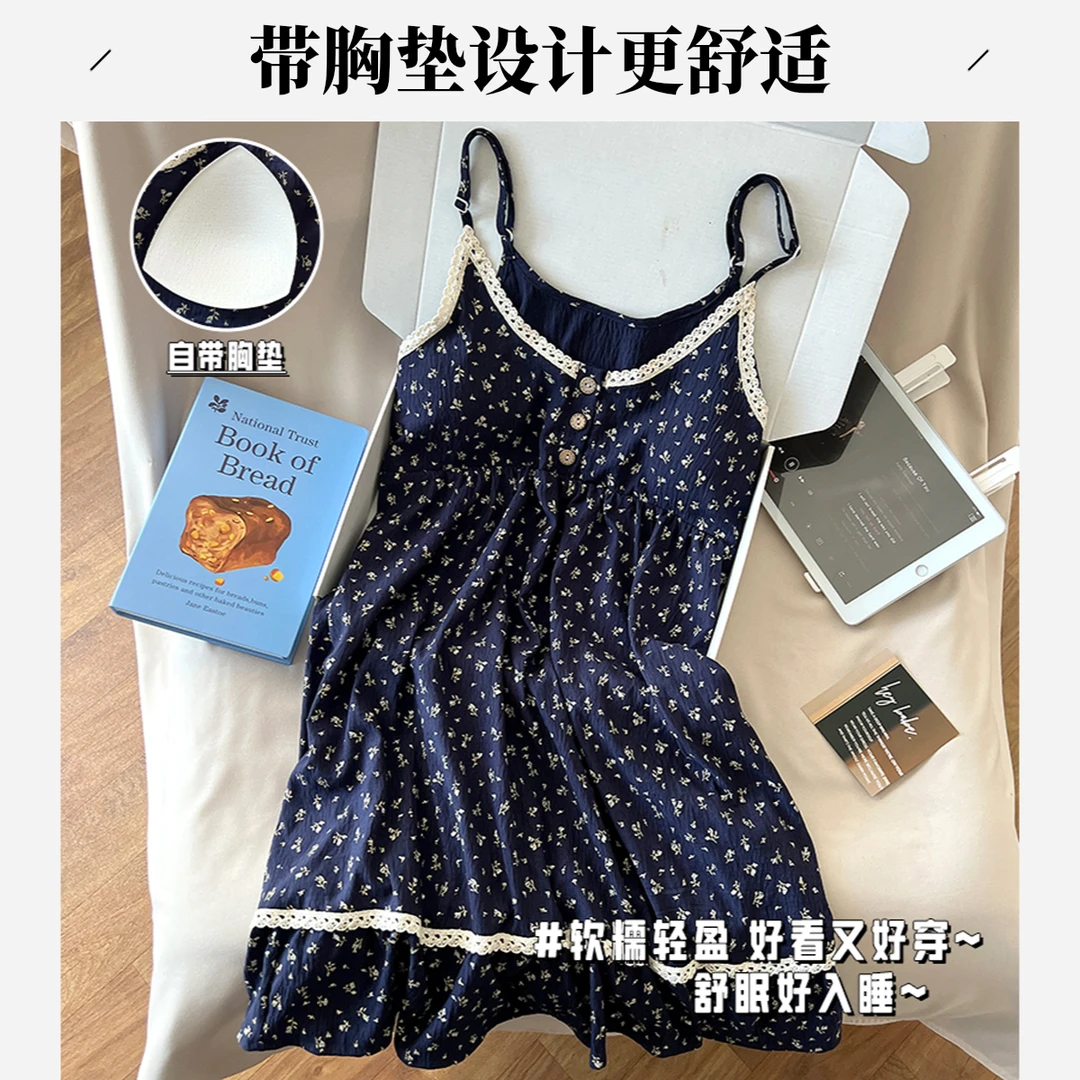 带胸垫绵绸睡衣女款2025新款夏季甜美睡衣女款爆款2025新款睡裙