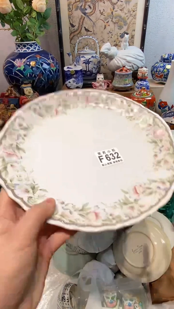 瓷片王*颐茉莉商品一号632