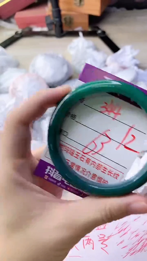手镯玛瑙/玉髓未镶嵌344