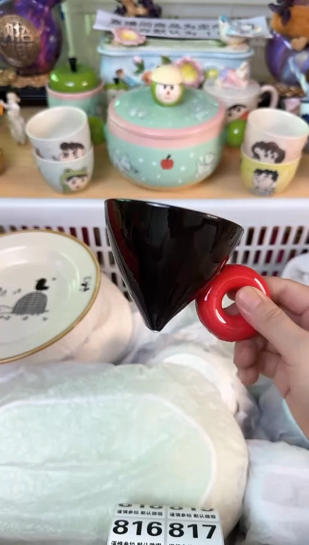 瓷片绵*子809默认微瑕15包邮库存1件