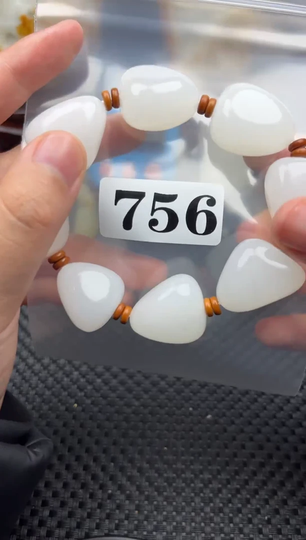 未镶嵌和田玉珠宝半成品聂*和田玉