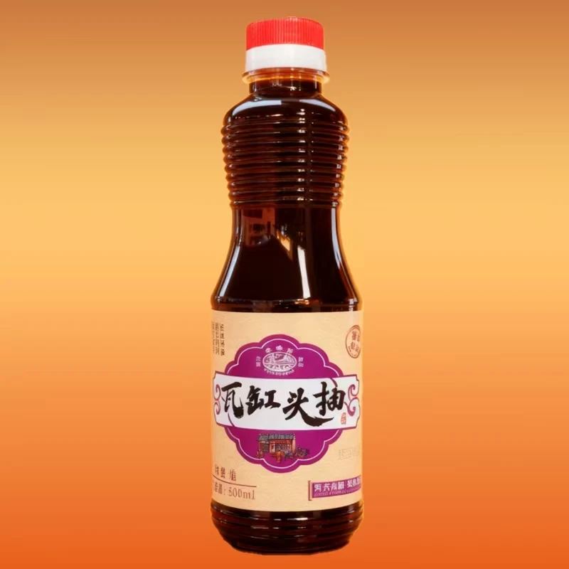 雲峰桥牌香浓醇厚无添加的瓦缸头抽