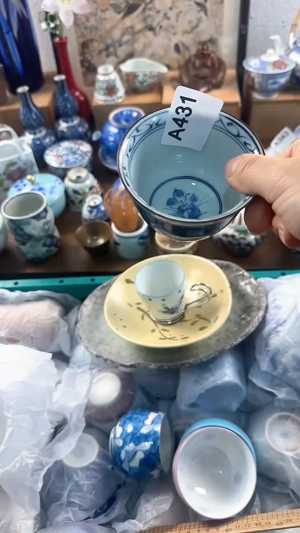 【闪购商品】茉莉甄选壹号商品431
