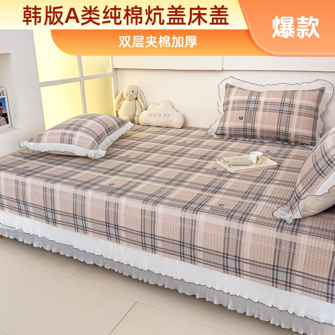 2025新款韩版纯棉榻榻米床盖小清新印花全棉雪纺花边款炕盖夹棉企