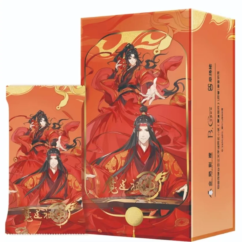 【UR+1/CP+3】草场地-魔道祖师动画-拍立得周边福袋 盲盒代拆 可乐