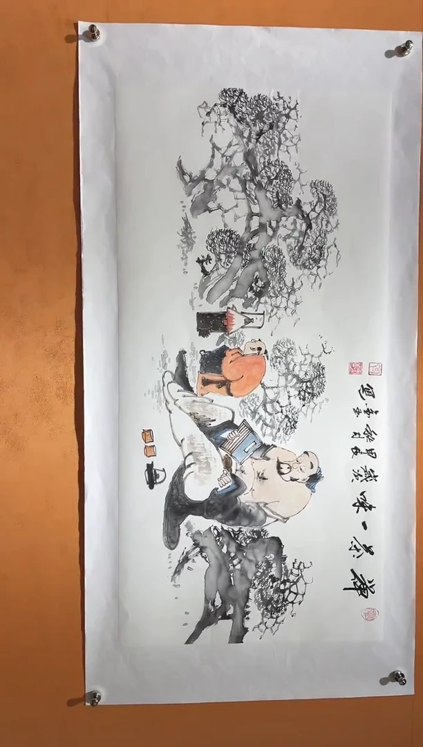 国画刘金玉教授亲笔手绘