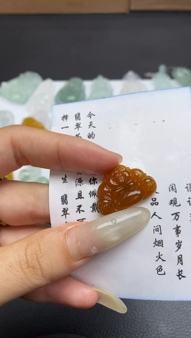 未镶嵌定制翡翠翡翠毛货~