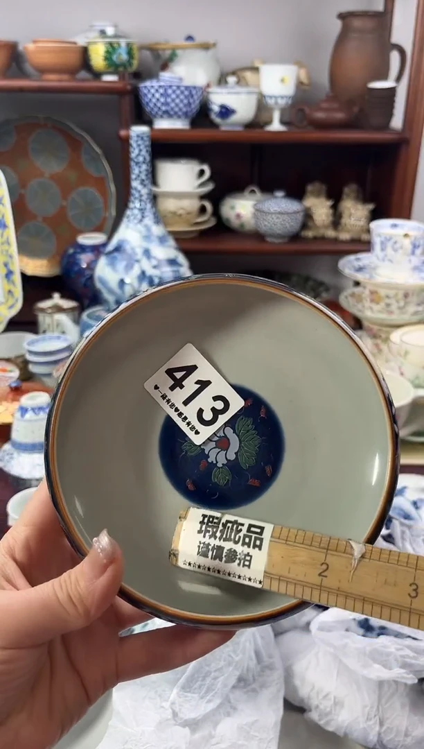 【闪购商品】瓷片413...........