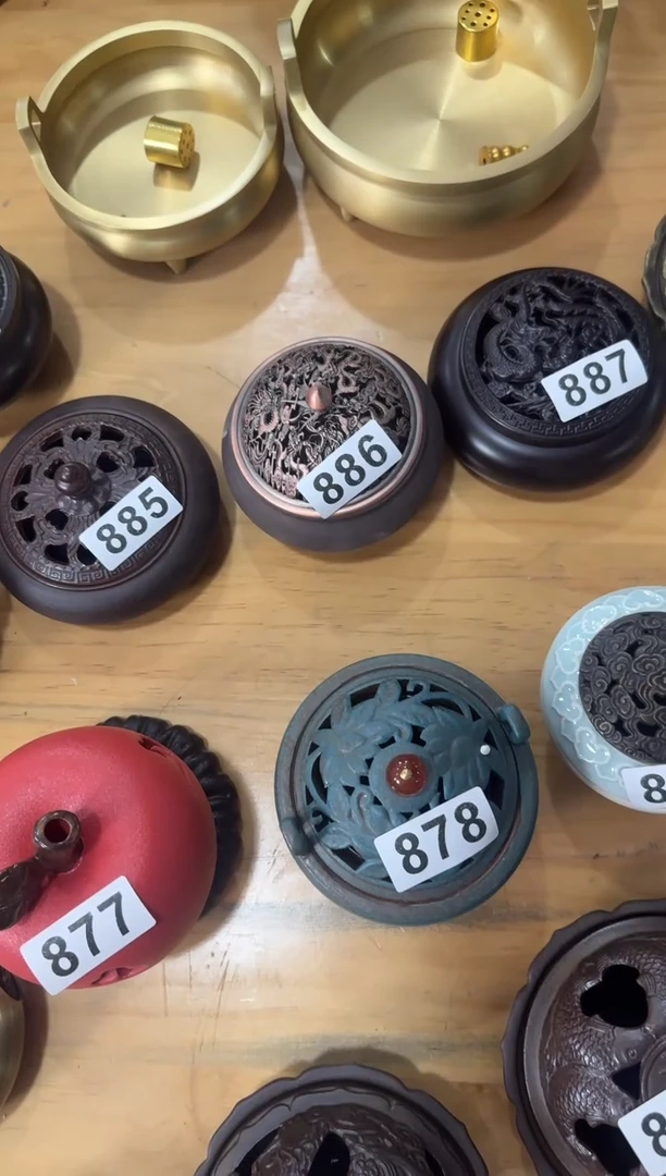 【886】龙泉青瓷福利专场