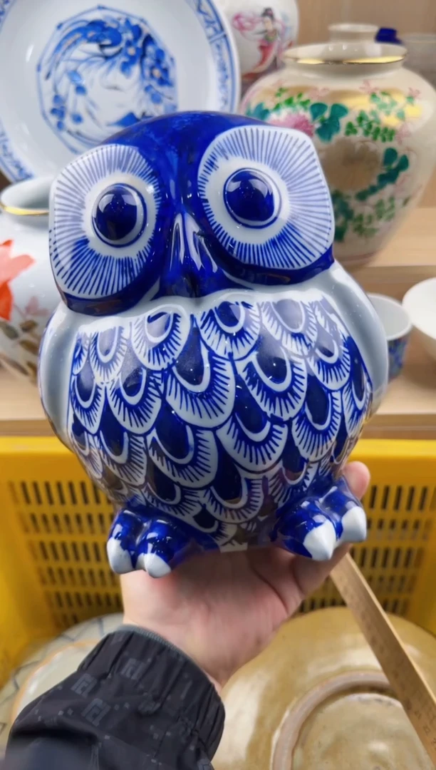 琉璃手工艺品211回流瓷器，默认微瑕，18包邮
