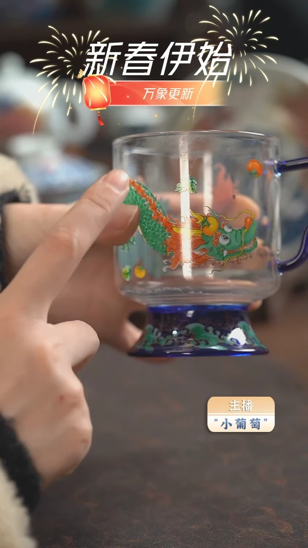 【闪购商品】昨明 （福利价格）玻璃杯