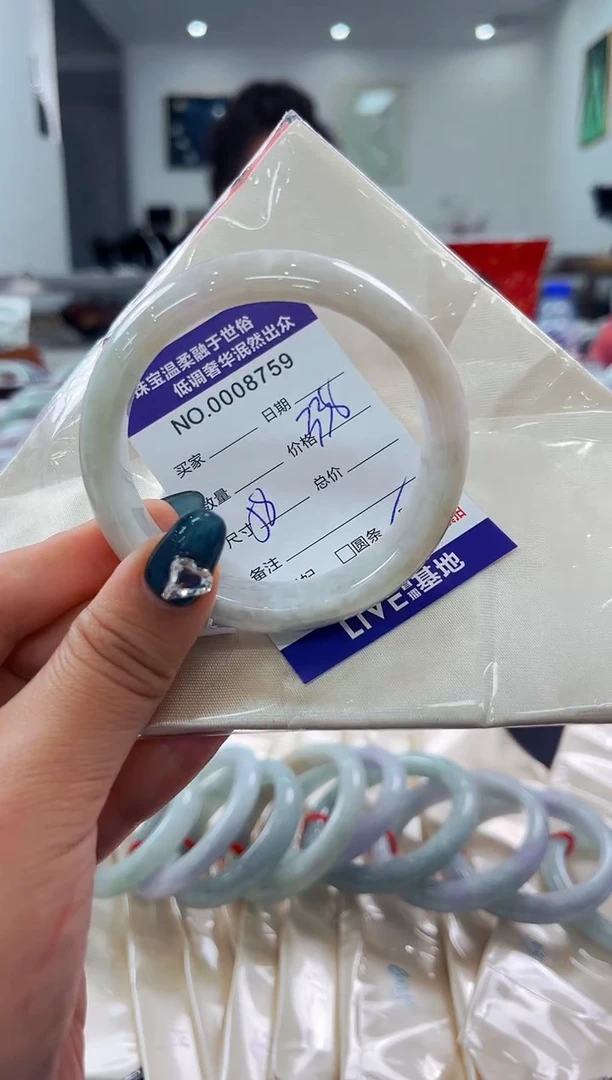 翡翠手镯未镶嵌天然缅甸A货翡翠