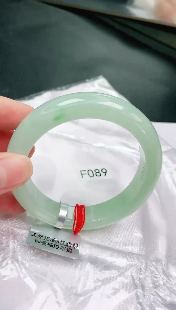 未镶嵌手镯翡翠缅甸天然A货翡翠手镯