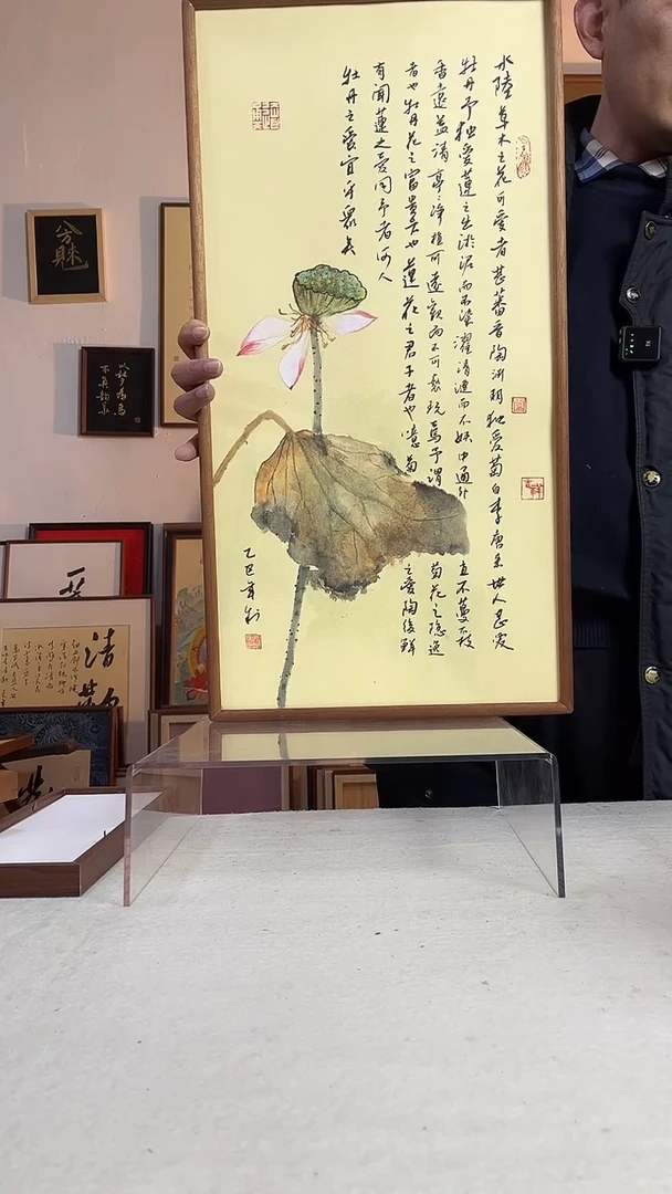 国画书法手写手绘作品