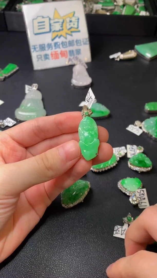 颈饰银S925镶嵌翡翠翡翠
