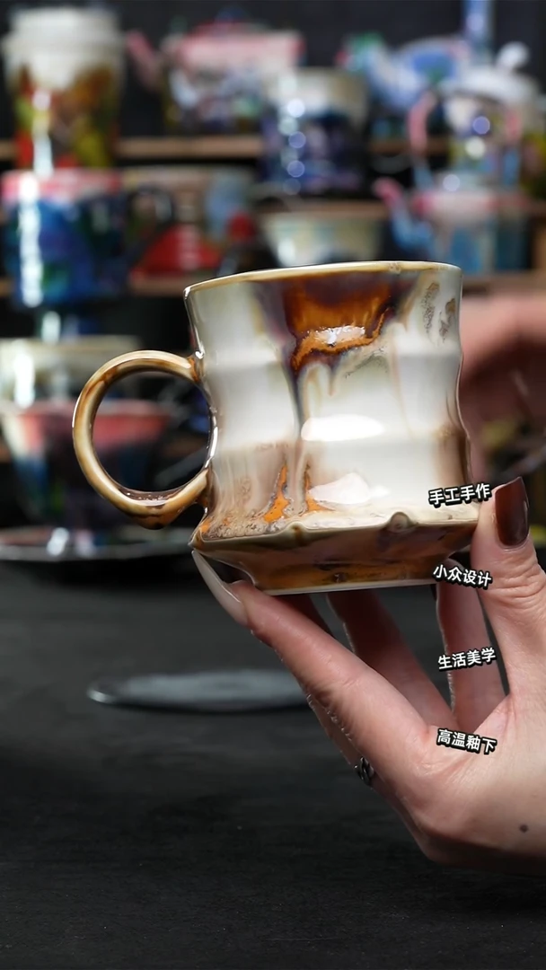 设计师款景德镇森涩手创陶瓷（食品级）863