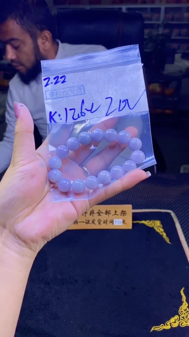 【闪购商品】定制翡翠未镶嵌纯天然缅甸翡翠A货 多样性发货只发其一