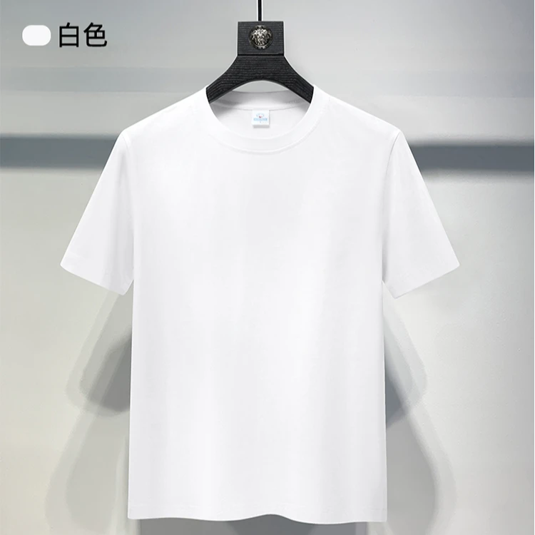【棉轻季2代索罗纳凉感T恤】006夏季纯色男女同款T恤