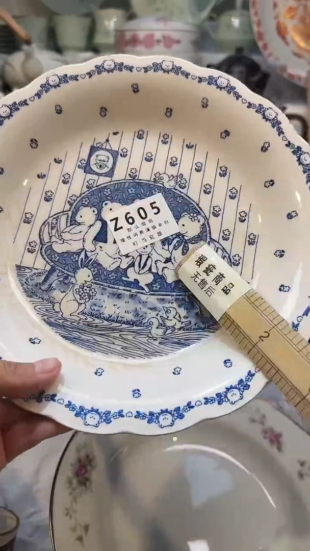 ?*静605xxxxxxxxxxxxxxx