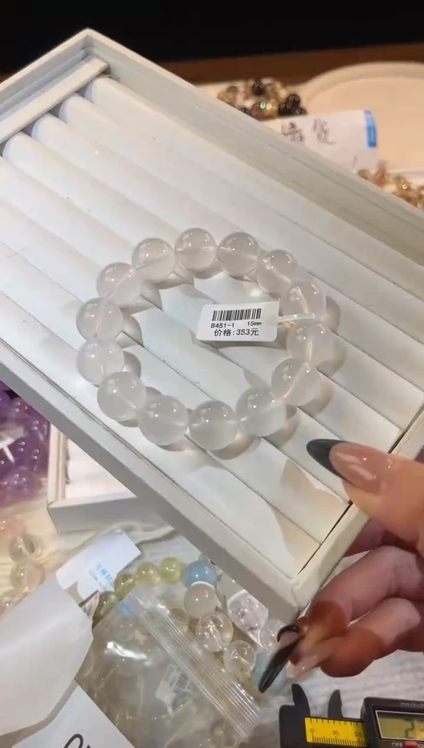 合成欧泊未镶嵌手串多样性发一Q8奶白15mm