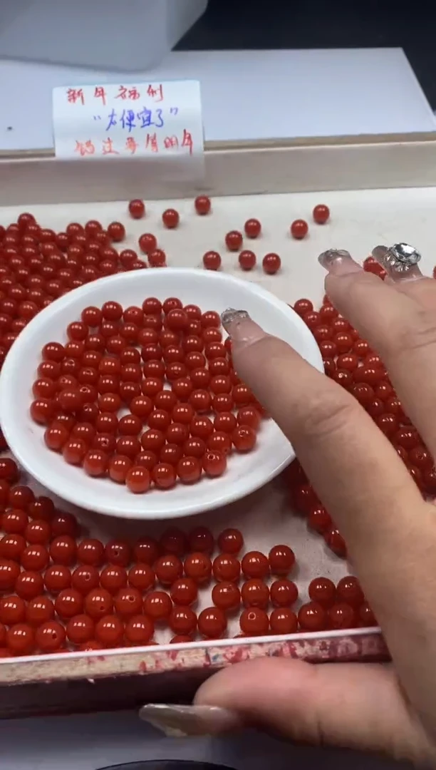 【闪购商品】南红玛瑙颈饰未镶嵌w2185满肉南红8mm*30颗