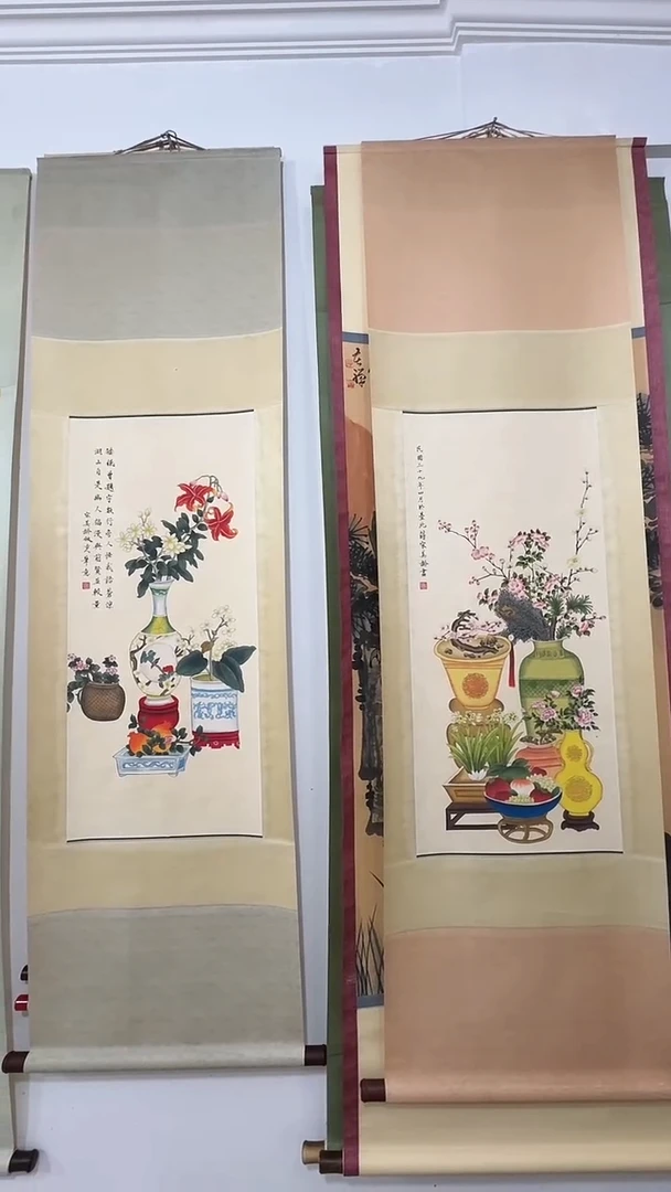 竖款王*飞墨宝轩书画艺术福利作品