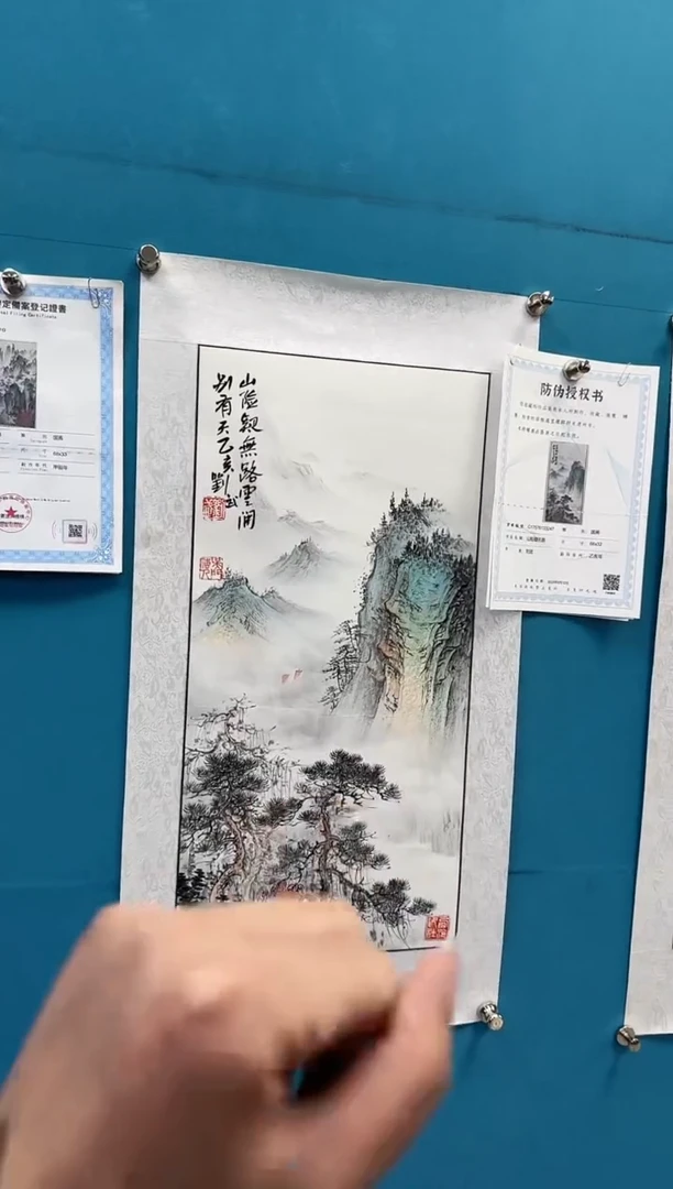 国画闪电购刘武绘画3
