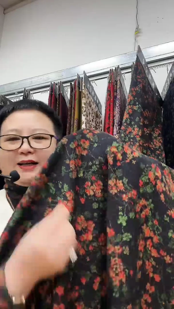 织花串串红1.4米