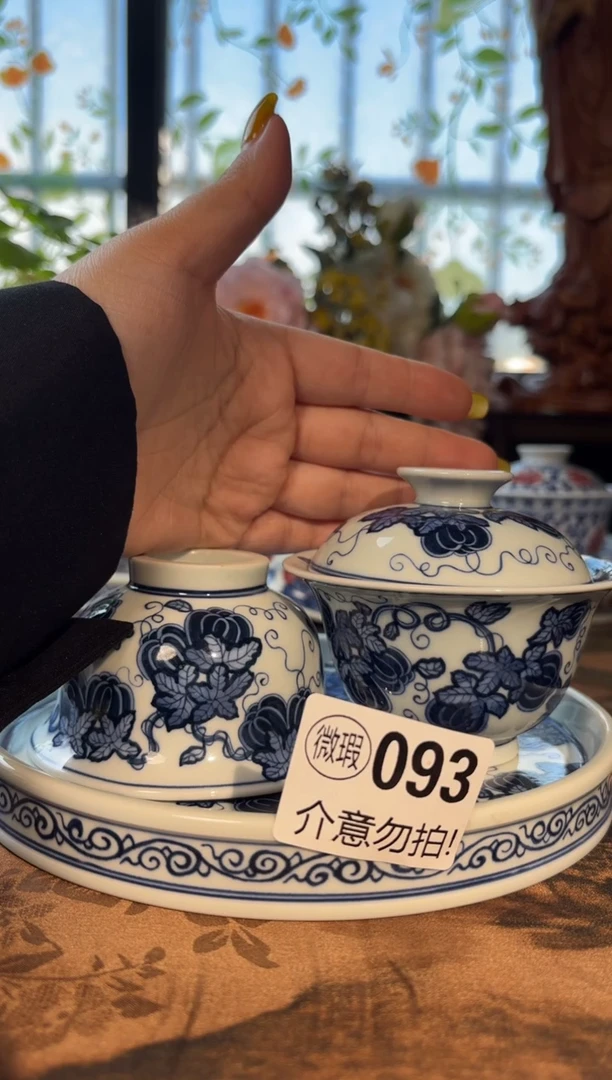 瓷孤品青花手绘西瓜套组