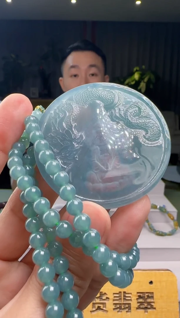 翡翠未镶嵌吊坠(赠链)多样性发其一XM@@WS50509057