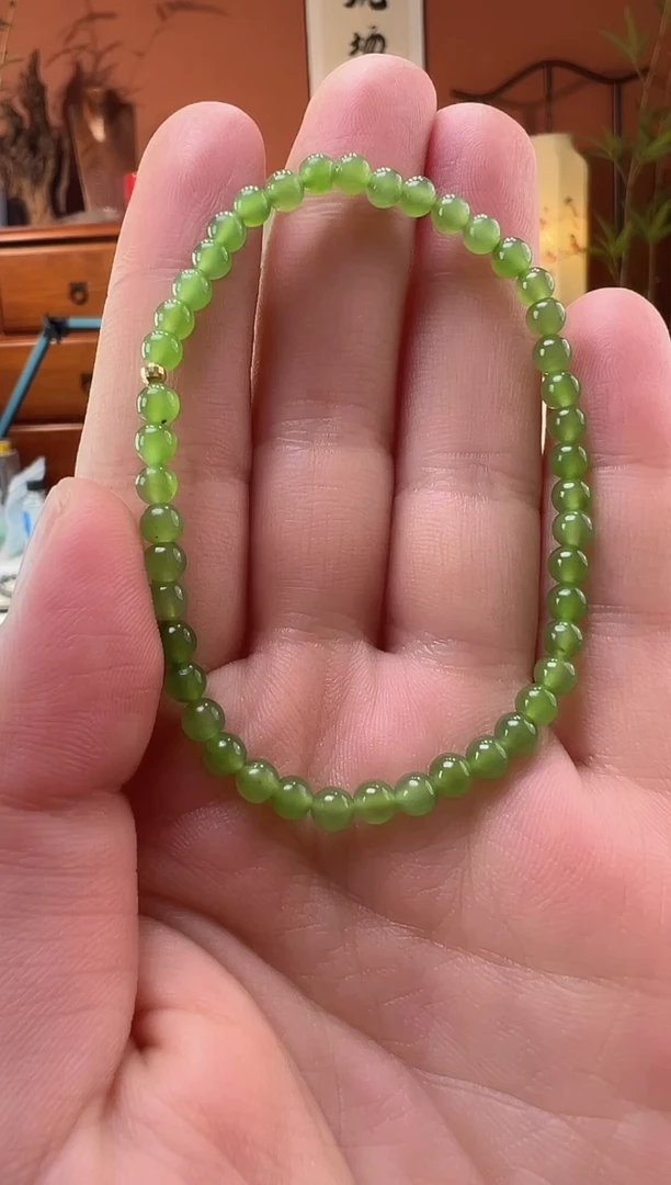 【闪购商品】和田玉（碧玉）手串18K金镶嵌冰阳绿4mm