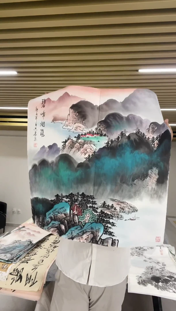 国画专属补贴链接0000P-26