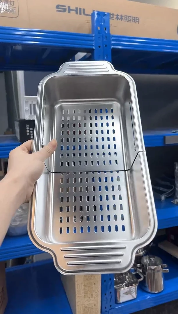 【闪购商品】不锈钢伸缩沥水架