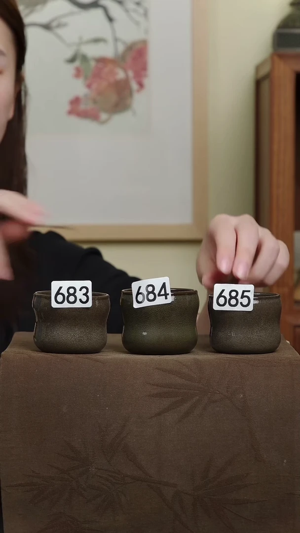 683咖色葫芦杯卫武