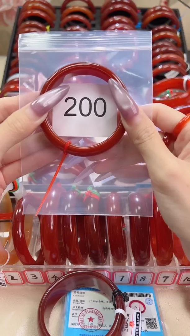 手镯玛瑙/玉髓未镶嵌51圈口*B200