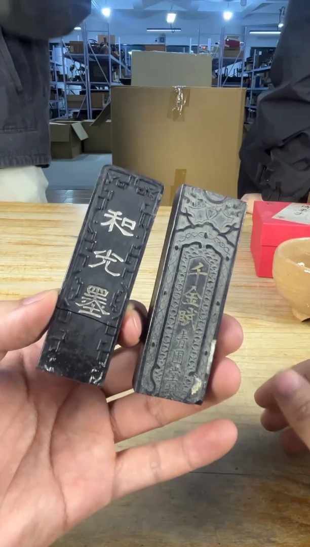 紫砂中古品默认微瑕满十八包邮