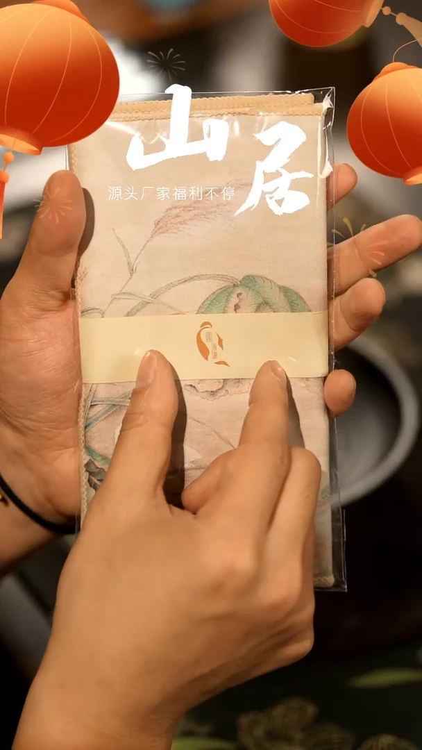 【闪购商品】山居秋暝手工手作@@660