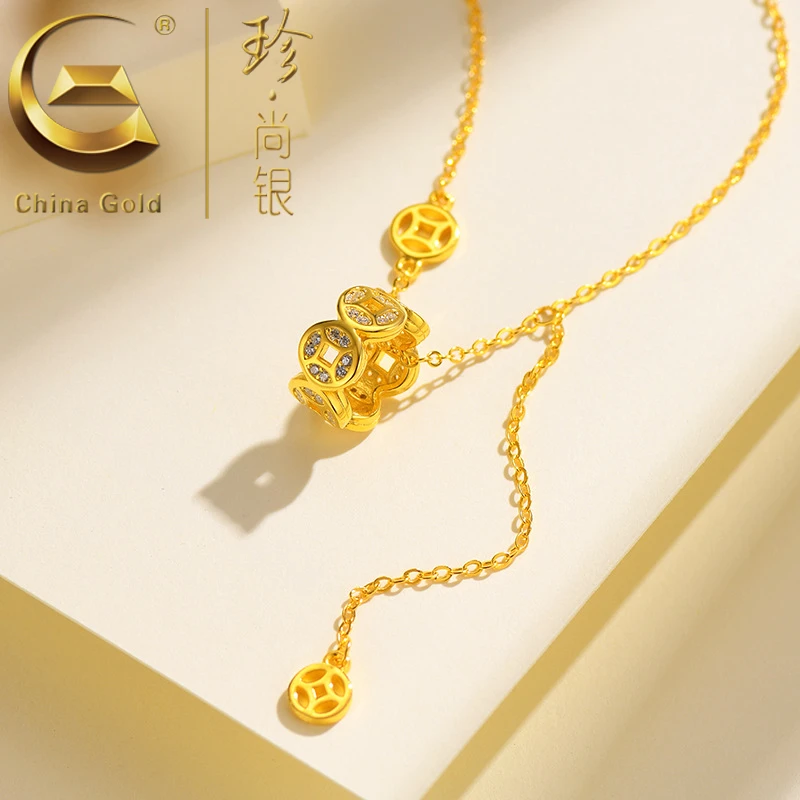 【中国黄金】珍尚银 S925银 财源滚滚路路通铜钱项链时尚小蛮腰
