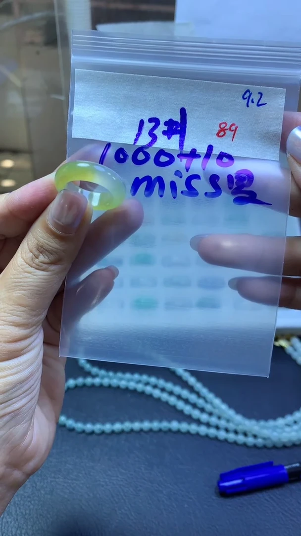 未镶嵌定制翡翠M***罗毛货需精细抛光拍一发一