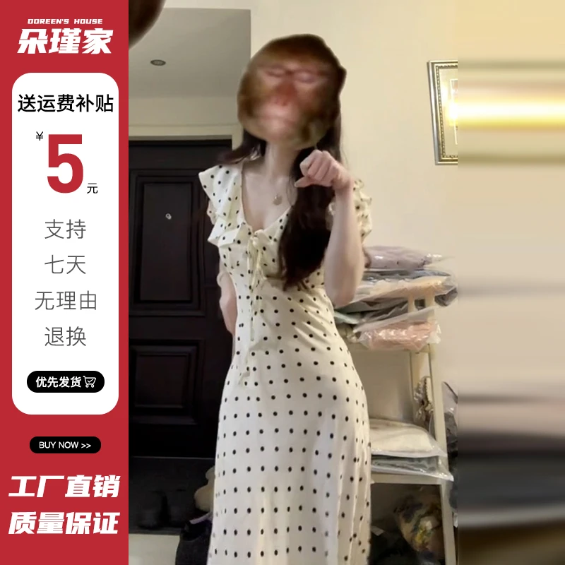 2025法式波点白色V领连衣裙子女夏季高级感气质收腰波点掐腰长裙