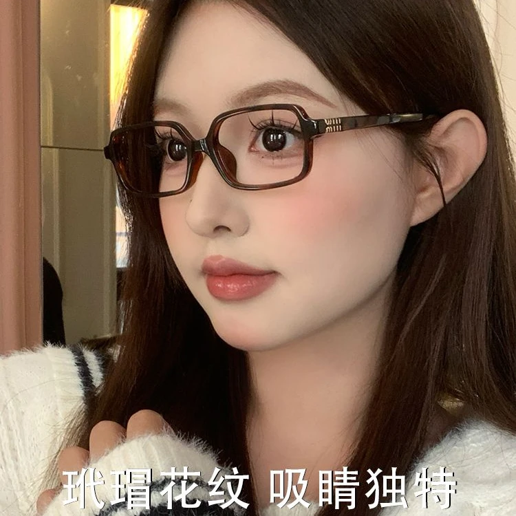 复古韩系书呆子近视眼镜女可配度数窄框玳瑁素颜眼镜框防蓝光超轻