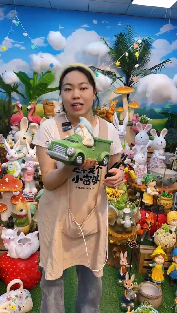 花园庭院摆件&00&