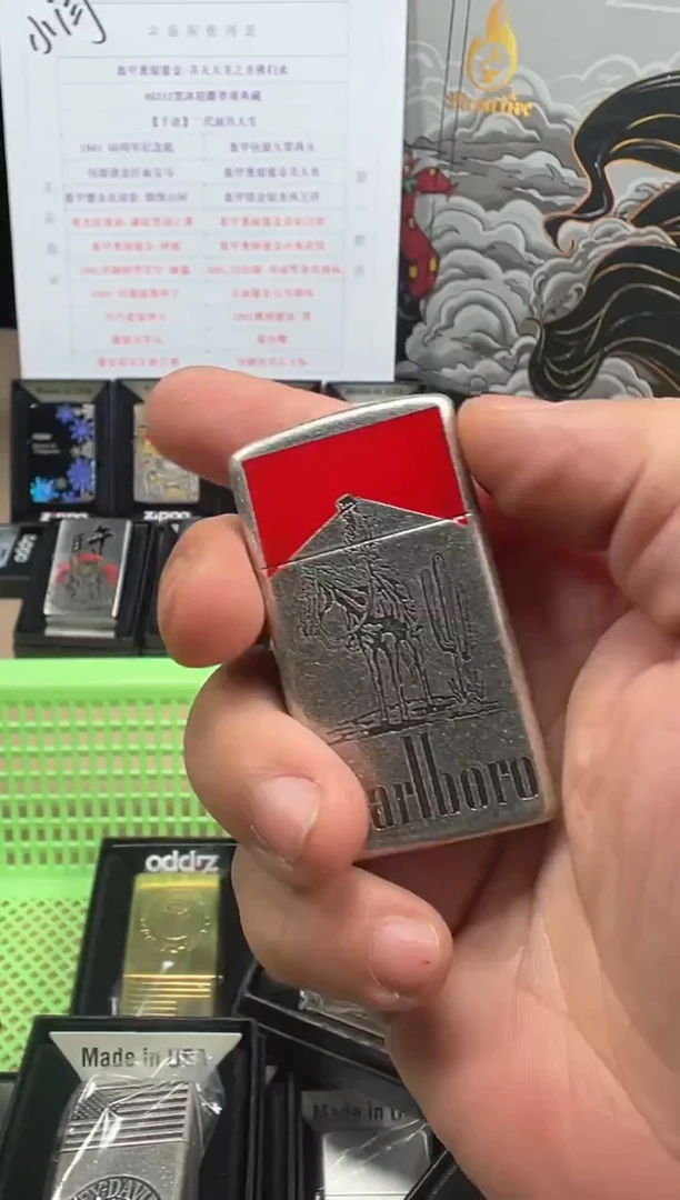 铜纤巧万宝路红顶牛仔-古银